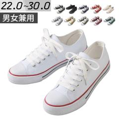 �t�V�� �X�j�[�J�[ �E�H�[�L���O�V���[�Y ���f�B�[�X �����Y ���j�Z�b�N�X ��l �����p �j���p �C �t�� �H�~ �J�W���A�� ���ł��� �O�o 