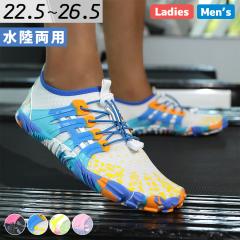 �}�����V���[�Y ���f�B�[�X �����Y �j�����p �������p �C �y�� �A�N�A�V���[�Y �T�[�t�V���[�Y �X�|�T�� ���� �r���@�\ ����ɂ��� �C��