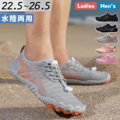 �}�����V���[�Y ���f�B�[�X �����Y �j�����p �������p �C �y�� �A�N�A�V���[�Y �T�[�t�V���[�Y �X�|�T�� ���� �r���@�\ ����ɂ��� �C��