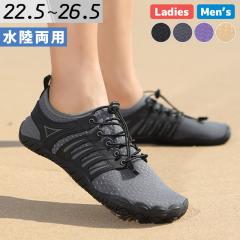 �}�����V���[�Y ���f�B�[�X �����Y �j�����p �������p �C �y�� �A�N�A�V���[�Y �T�[�t�V���[�Y �g���[�j���O�V���[�Y ���� �r���@�\ ����