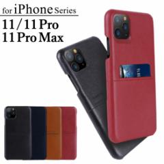 iPhone SE P[X 3 iPhone11 P[X iPhone11 Pro P[X iPhone11 Pro Max P[X iPhone XS Max P[X iPhone XR P[X iPhon