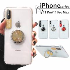 iPhone SE P[X 3 iPhone11 P[X NA Ot ϏՌ X}zP[X 2_Zbg iPhone11 Pro P[X iPhone11 Pro Max P