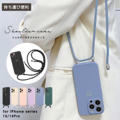 iPhone15 P[X iPhone15 Pro P[X X}zP[X lbNXgbv 2_Zbg Ռ TPU }bg Jی tJo[  n[g V