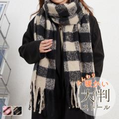 �t�V�� �X�g�[�� �唻 �`�F�b�N �}�t���[ ���f�B�[�X �����Y ���j�Z�b�N�X �H�~ ������� ���킢�� ���ꂢ�� �J�W���A�� �g���� �H�D �h