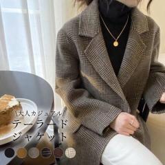 �t�V�� �e�[���[�h�W���P�b�g ���f�B�[�X �H �~ �R�[�g �A�E�^�[ �I�t�B�X �J�W���A�� �� ���� ���ꂢ�� �`�F�b�N ���n �t�H�[�}�� �X�[