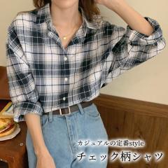 �t�V�� �V���c �g�b�v�X ���f�B�[�X �t�H ������� ���킢�� ������� �V���c ���� �`�F�b�N�� ��l���� �V���v�� �t�����g �{�^�� �O