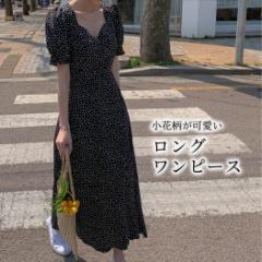 tV s[X fB[X gbvX  O }LV t     ԕ y^SlbN ptX[u E