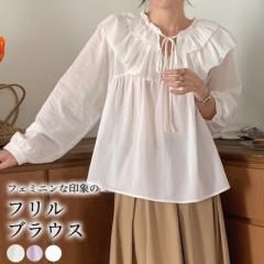 tV uEX fB[X  t  킢 XbglbN L[lbN ptX[u ꂢ i tH gbvX V