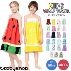 tV bv^I LbY ̎q j̎q 60cm v[ ct qp ^I ^I oX^I v[^I ւ^I EGX