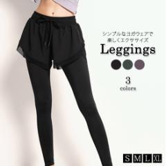 �t�V�� ���K�p���c ���K���M���X ��̌^ ���f�B�[�X ���� �t�B�b�g�l�X�E�F�A �g���[�j���O�E�F�A �G�N�T�T�C�Y ���K�E�F�A �L�k�� ���n 