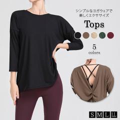 ���K�E�F�A ���f�B�[�X�g�b�v�X 7���� ���� �L�k������ �o�b�N�V���� �J�V���N�[���� �o�b�N�c�C�X�g �W���E�F�A ������ ���� �X�|�[�e