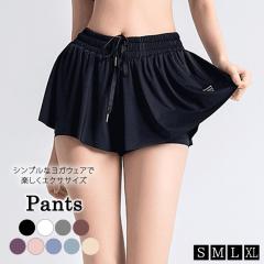春新作 ヨガパンツ レディース インナー付きショートパンツ 一体型 切りっぱなし デザイン シンプル 薄手 トレーニングウェア フィットネ