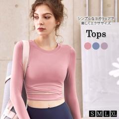 �t�V�� ���K�E�F�A ���f�B�[�X ���� �g�b�v�X ���� �N���b�v�h�� �I�[�v���N���X �T���z�[�� �w�� ������� ���킢�� �؍� �V���v�� ���n