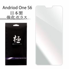 Andriod One S6 AhCh  GX6 KX یtB KXtB