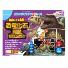 �������Δ��@�J�[�h�Q�[�� ������o�� �������� �v���[���g �M�t�g