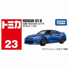 g~J No.23 Y NISSAN GT-R  ^Jg~[  v[g Mtg ~jJ[