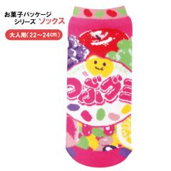 ���[���֔��� ���َq�p�b�P�[�W �\�b�N�X �ԃO�~ JGS806 �C�� 22�`24cm ������ �v���[���g �M�t�g