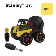 Take Apart XL �Z�����g�g���b�N ST-TT003-SY Stanley Jr STEM���� �m��ߋ� �X�^�����[�W���j�A �̂���� �������� �v���[���g �M�t�g