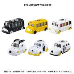 チョロQ 名車コレクション 日産編 6種 チョロQ 名車コレクション 日産編 6種 チョロQ 名車コレクション