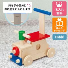 �y�����ꖳ���z�X�̃J���t�����R W-86A ���{�� �؂̂������� �艟���� 1�Δ� �a���� ��p�ߋ� �m��ߋ� �ؐ� ��蕨 ���܂藧�� ������