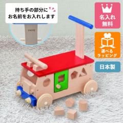 �y�����ꖳ���z�X�̃J���t���o�X W-87A ���{�� �؂̂������� �艟���� 1�Δ� �a���� ��p�ߋ� �m��ߋ� �ؐ� ��蕨 ���܂藧�� ������