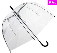 �y�󂠂�z�y�p�Օi�zPOE�V�[���h�P JK-129 �T���g�X ���� �A�E�g���b�g �v���[���g �M�t�g