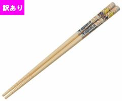 �l�R�|�X�������� �󂠂� �p�Օi �|�� �X�k�[�s�[ & �^�s�I�J 21cm �� PEANUTS �X�P�[�^�[ Skater ���� �A�E�g���b�g