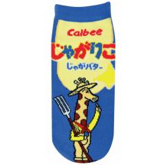 ���[���֔��� �\�b�N�X ���Ⴊ�肱���Ⴊ�o�^�[ JGS0445 22-24cm ������ �C�� �v���[���g