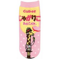 ���[���֔��� �\�b�N�X ���Ⴊ�肱���炱�o�^�[ JGS0446 22-24cm ������ �C�� �v���[���g