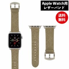 fBYj[LN^[ Apple Watch 45/44/42mmΉU[oh ~bL[}EX DN-991MK O}fB[Y ւ xg LN