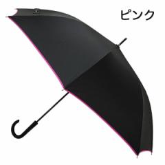 P 65cm jp sN JKO-390-02 肪y߂A}^Ot Cafe dimly fB[Y Y P JP Wv v[g Mt