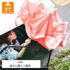 �t���ɊJ����d�P circus�~moz �X�J�[���b�g EF-UM03SC �A���t�@���X �e��61cm �G���N ���Y �k�� �������܎P �t���ɂ����ގP �G��Ȃ� �t