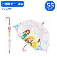 �L�����N�^�[�q���r�j�[���P �v�����Z�X 32431 �W�F�C�Y�v�����j���O ���� �J�T �M�t�g �v���[���g