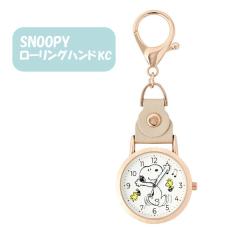 ���[���֑������� �X�k�[�s�[ ���v ���[�����O�n���hKC PNT029-1 BE �s�[�i�b�c �L�[�`�F�[�� �E�H�b�` �L�[�z���_�[ �`���[�� �M�t�g �v