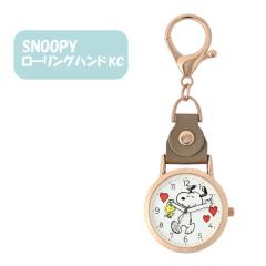 ���[���֑������� �X�k�[�s�[ ���v ���[�����O�n���hKC PNT029-3 BR �s�[�i�b�c �L�[�`�F�[�� �E�H�b�` �L�[�z���_�[ �`���[�� �M�t�g �v