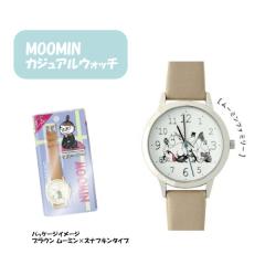 ���[���֑������� ���[�~�� �r���v �J�W���A���E�H�b�`5 MOC005-1 GY ���[�~���t�@�~���[ ���킢�� �L���[�g �M�t�g �v���[���g 1�N�ۏ�