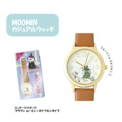 ���[���֑������� ���[�~�� �r���v �J�W���A���E�H�b�`5 MOC005-4 BR �X�i�t�L�� ���킢�� �L���[�g �M�t�g �v���[���g 1�N�ۏ�