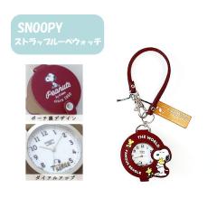 ���[���֑������� �X�k�[�s�[ �X�g���b�v ���[�y�t�� �E�H�b�` PNT028-2 RE ���b�h �������v ���f�B�[�X �s�[�i�b�c �L�����N�^�[ ���킢