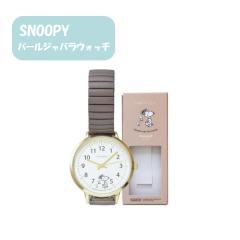 ���[���֑������� �X�k�[�s�[ �p�[���W���o���E�H�b�` PNT027-3 BR �u���E�� �r���v ���f�B�[�X �s�[�i�b�c �L�����N�^�[ ���킢�� �L��