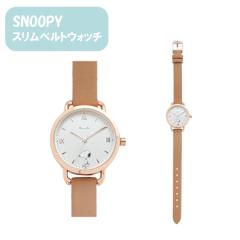 ���[���֑������� �r���v �X�k�[�s�[ �X�����x���g�E�H�b�` PNT036-3 BR �L�����N�^�[ ���� ������� �M�t�g �v���[���g 1�N�ۏ�