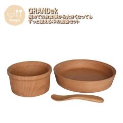 �q���p�H�� 3�_�Z�b�g GRANDek EARTH GD03-ETH �ٌ| �ؐ� �V�R�� �o�Y�j�� �Ԃ���� �x�r�[ ������� �M�t�g �v���[���g