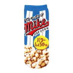 ���[���֔��� ���َq�p�b�P�[�W �\�b�N�X �}�C�N�E�|�b�v�R�[���o�^�[���傤�� JGS0719 �C�� 22�`24cm ������ �W�F�C�Y�v�����j���O �v