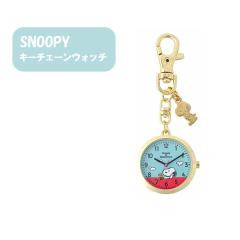 ���[���֑������� �s�[�i�b�c �`���[���t�� �L�[�`�F�[���E�H�b�` PNT031-2 BL �u���[ �t�B�[���h���[�N �X�k�[�s�[ �E�b�h�X�g�b�N ���v