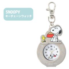 ���[���֑������� �s�[�i�b�c �_�C�J�b�g �L�[�`�F�[���E�H�b�` PNT030-2 GY �O���[ �t�B�[���h���[�N �X�k�[�s�[ �E�b�h�X�g�b�N ���v 