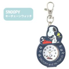 ���[���֑������� �s�[�i�b�c �_�C�J�b�g �L�[�`�F�[���E�H�b�` PNT030-3 NV �l�C�r�[ �t�B�[���h���[�N �X�k�[�s�[ �E�b�h�X�g�b�N ���v