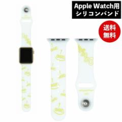 [֑ fBYj[Apple Watch 41/40/38mmΉVRoh GCA DNG-94AL O}fB[Y ւ xg L