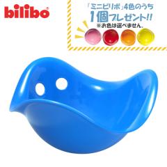 ���T�F�r���{ �~�j1�t�� �r���{ �u���[ BLB003 kidsII �������� �o�����X�`�F�A ���̎q �j�̎q �������� �^�� �L�b�Y �q�� ���ǂ� �o��