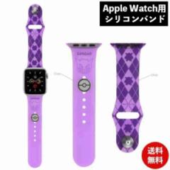 [֑ |PbgX^[ Apple Watch 41 40 38mmΉ`[t VRoh QK[ POKE-844B O}fB[Y 