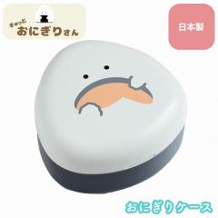 ������Ƃ��ɂ��肳�� ���ɂ���P�[�X �� ���ٓ��� �����`�{�b�N�X �q�� ���� �G�� ���킢�� ������� Sugar Land �V���K�[�����h �M�t�g