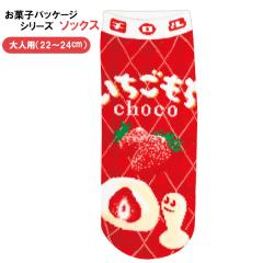 ���[���֔��� �\�b�N�X �`�����`���R���������� JGS0882 �L�����N�^�[ 22-24cm ������ �C�� �v���[���g �y���b�s���O�s�z